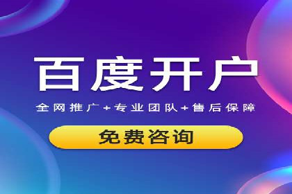 信息流平台案例解析：跨界合作创新模式