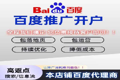 案例解析：SEM推广助力中小企业快速崛起